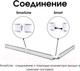 Миниатюра изображения товара Теплый плинтус электрический Mr.Tektum Smart Line 1.1м левый (коричневый)