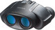 Миниатюра изображения товара Бинокль Pentax UP 8x21 / 31052