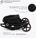 Миниатюра изображения товара Детская универсальная коляска Tomix Bonny / 619A (Jet Black)