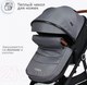 Миниатюра изображения товара Детская универсальная коляска Tomix Bonny / 619A (Grey)