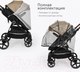 Миниатюра изображения товара Детская универсальная коляска Tomix Bonny / 619A (Sandy Brown)