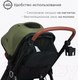 Миниатюра изображения товара Детская универсальная коляска Tomix Bonny / 619A (Dark Olive)