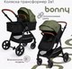 Миниатюра изображения товара Детская универсальная коляска Tomix Bonny / 619A (Dark Olive)