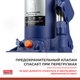 Миниатюра изображения товара Бутылочный домкрат БелАК Premium BAK.30014