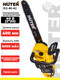 Миниатюра изображения товара Пила цепная аккумуляторная Huter ELS-40-4 Li (70/10/25)