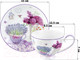 Миниатюра изображения товара Набор для чая/кофе Elan Gallery Лаванда / 420466
