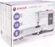 Миниатюра изображения товара Швейная машина Singer Confidence 7640