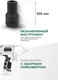 Миниатюра изображения товара Головка слесарная RockForce RF-48510035(256)