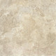 Миниатюра изображения товара Плитка Beryoza Ceramica Роуд хани (500x500)