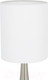 Миниатюра изображения товара Прикроватная лампа ArtStyle HT-713NICW (никель/белый)