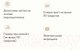 Миниатюра изображения товара Шторы Pasionaria Блэквуд 280x230 (темно-серый)