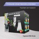 Миниатюра изображения товара Овощерезка электрическая Zigmund & Shtain SM-23