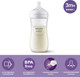 Миниатюра изображения товара Бутылочка для кормления Philips AVENT Natural Response / SCY906/01 