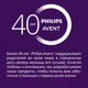 Миниатюра изображения товара Бутылочка для кормления Philips AVENT Natural Response / SCY906/01 