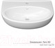 Миниатюра изображения товара Умывальник Керамин Лаго 60 (с отверстием и креплением)