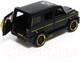 Миниатюра изображения товара Масштабная модель автомобиля Автоград Внедорожник / 9530289 (черный)