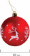 Миниатюра изображения товара Набор шаров новогодних Золотая сказка Русская Зима / 591986 (9шт, красный/белый)