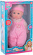 Миниатюра изображения товара Пупс с аксессуарами Girl's club IT108552