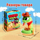 Миниатюра изображения товара Настольная игра Лас Играс Kids Золото кобры / 9827411