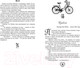Миниатюра изображения товара Книга Эксмо Соучастники в любви / 9785041796648 (Лу Л.)