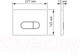 Миниатюра изображения товара Инсталляция для унитаза Berges Novum 040234 (D4 с кнопкой)