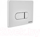 Миниатюра изображения товара Кнопка для инсталляции Berges Novum D4 Soft Touch 040034
