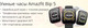 Миниатюра изображения товара Умные часы Amazfit Bip 5 / A2215 (белый)