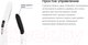 Миниатюра изображения товара Пароочиститель Kitfort KT-1021