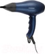 Миниатюра изображения товара Профессиональный фен StarWind SHD 6062 (черный/синий)