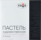 Миниатюра изображения товара Набор сухой пастели ГАММА 106202312 (12цв)