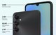 Миниатюра изображения товара Смартфон Samsung Galaxy A05s 4GB/128GB / SM-A057F (черный)