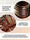 Миниатюра изображения товара Картина Декарт Африканская девушка 8Л3769 (авторская, горизонтальная, на холсте)