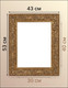 Миниатюра изображения товара Рамка Декарт 30x40 8Л3715 (золото)