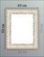 Миниатюра изображения товара Рамка Декарт 30x40 8Л3714 (белый с золотом)