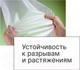 Миниатюра изображения товара Пакеты фасовочные Kristaller 20x42см / 23045 (1000шт)