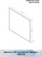 Миниатюра изображения товара Зеркало Континент Meridian Gray Led 100x70 (с бесконтактным сенсором)