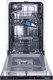 Миниатюра изображения товара Посудомоечная машина Gorenje GV541D10