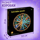 Миниатюра изображения товара Пазл Puzzle Time Зодиак / 9826087 (500эл)