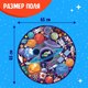 Миниатюра изображения товара Пазл Puzzle Time Тайны космоса / 9847772 (1000эл)