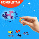 Миниатюра изображения товара Пазл Puzzle Time Тайны космоса / 9847772 (1000эл)