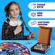 Миниатюра изображения товара Пазл Puzzle Time Тайны космоса / 9847772 (1000эл)