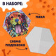 Миниатюра изображения товара Пазл Puzzle Time Радостный песик / 9847776 (500эл)
