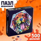 Миниатюра изображения товара Пазл Puzzle Time Радостный песик / 9847776 (500эл)