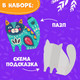 Миниатюра изображения товара Пазл Puzzle Time Сказочный кот / 9847774 (500эл)