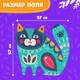 Миниатюра изображения товара Пазл Puzzle Time Сказочный кот / 9847774 (500эл)