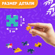 Миниатюра изображения товара Пазл Puzzle Time Сказочный кот / 9847774 (500эл)