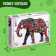 Миниатюра изображения товара Пазл Puzzle Time Фантазийный слон / 9847775 (500эл)