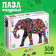 Миниатюра изображения товара Пазл Puzzle Time Фантазийный слон / 9847775 (500эл)