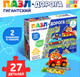 Миниатюра изображения товара Развивающая игра Puzzle Time Дорога / 9319947
