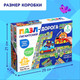 Миниатюра изображения товара Развивающая игра Puzzle Time Дорога / 9319947